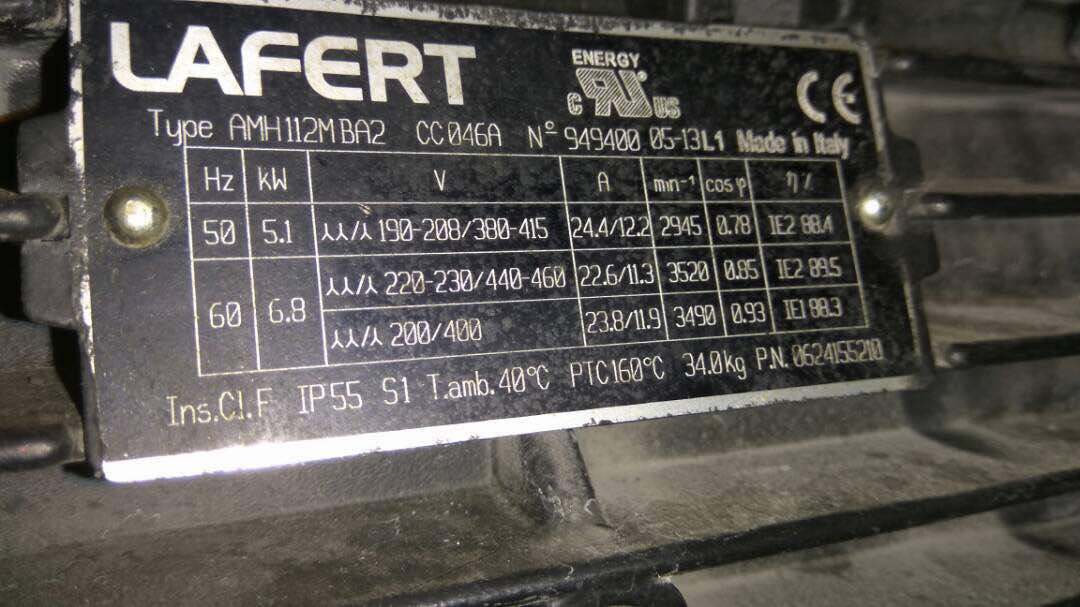 AMH112MBA2 CC046A 