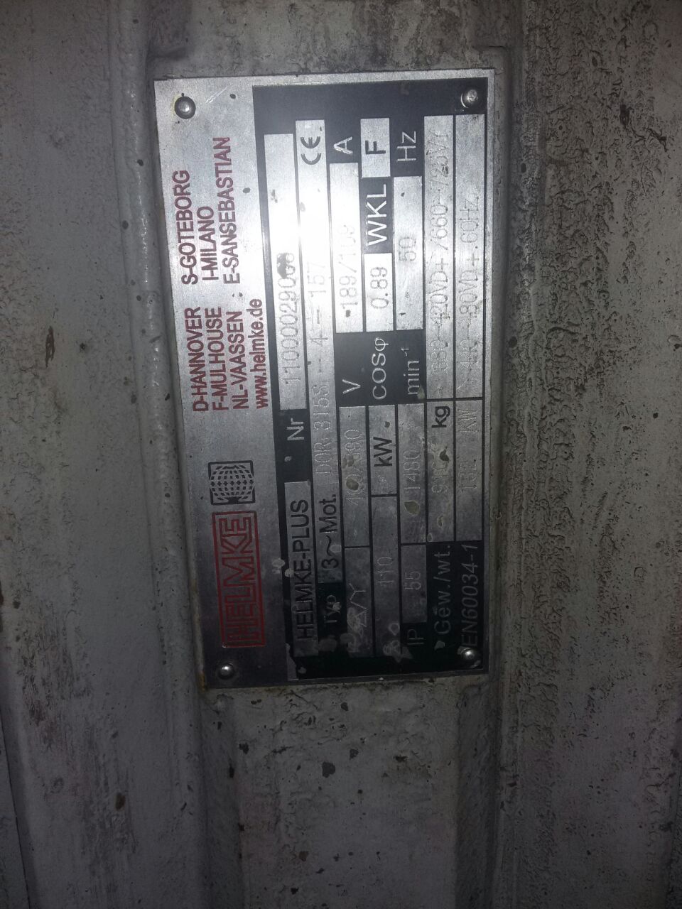 Fan for DOR 315S-4-157 