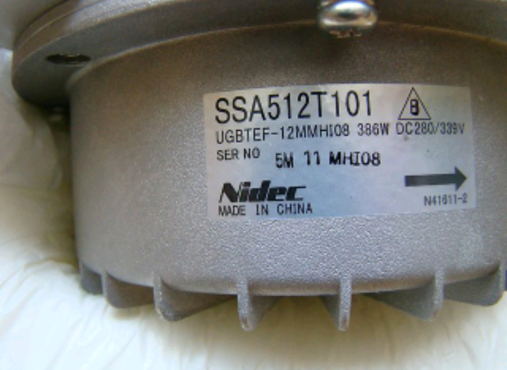 Cover for  SSA512T101 