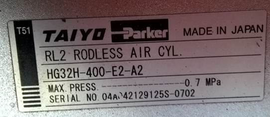 HG32H-400-E2-A2 obsolete, replaced by RL2 HG32H-400-B2A2  