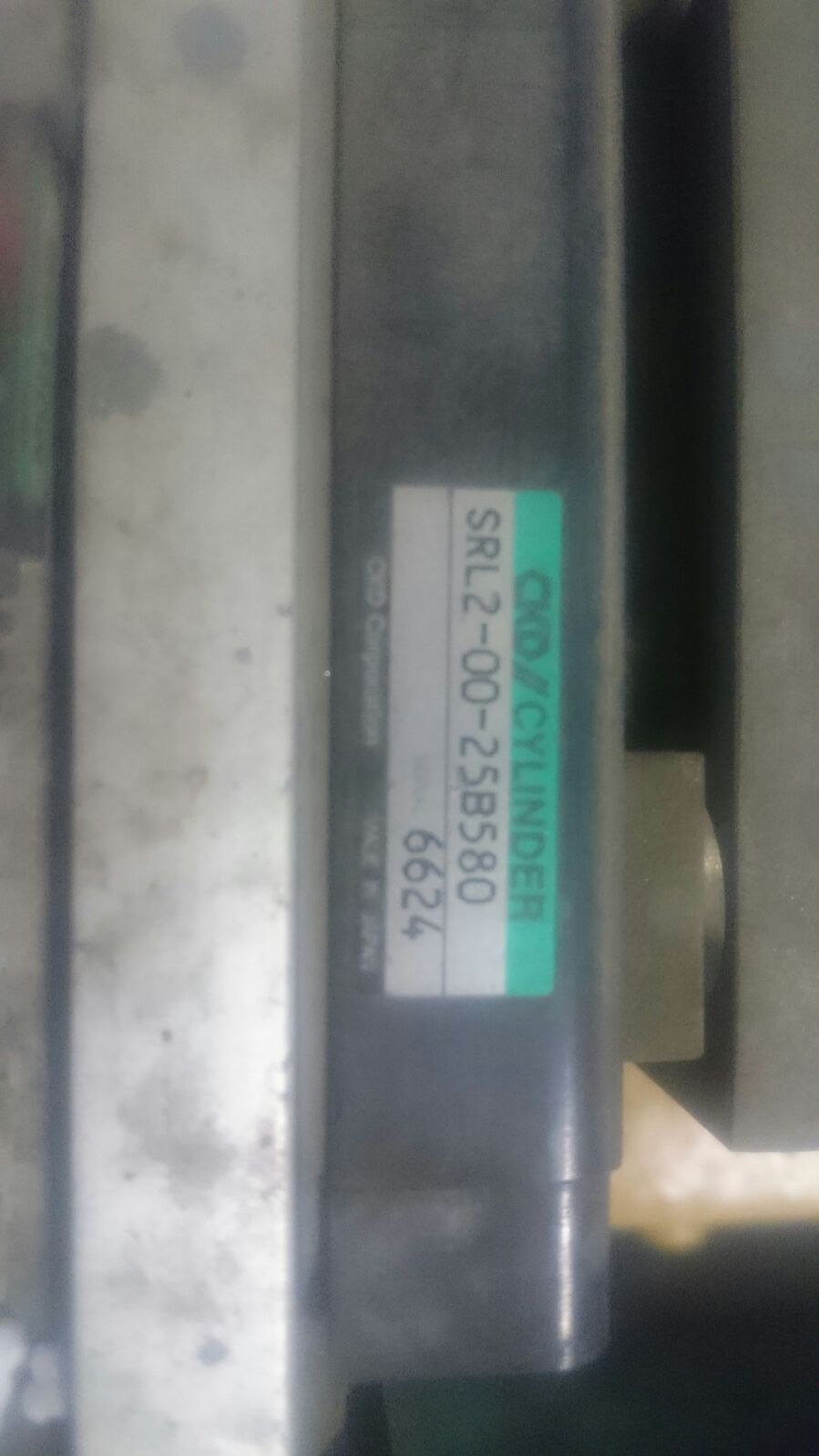 SRL2-00-25B580