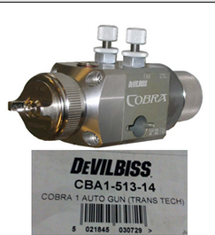 CBA1-513-14 