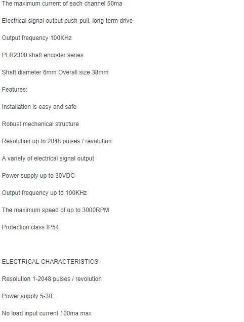PLR2300 preview 5