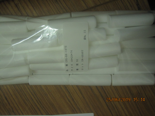 CPS-BR 1075 preview 3