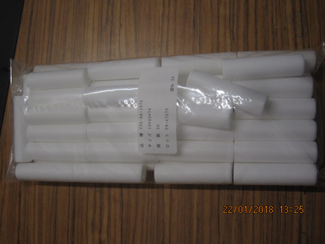 CPS-BR 1075 preview 2