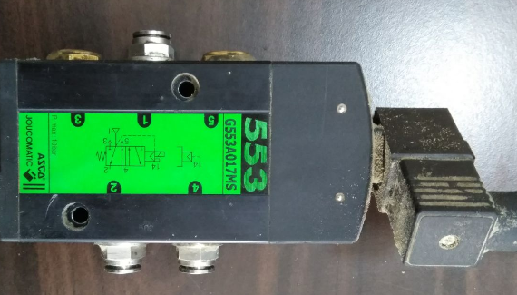 G553A017MS 