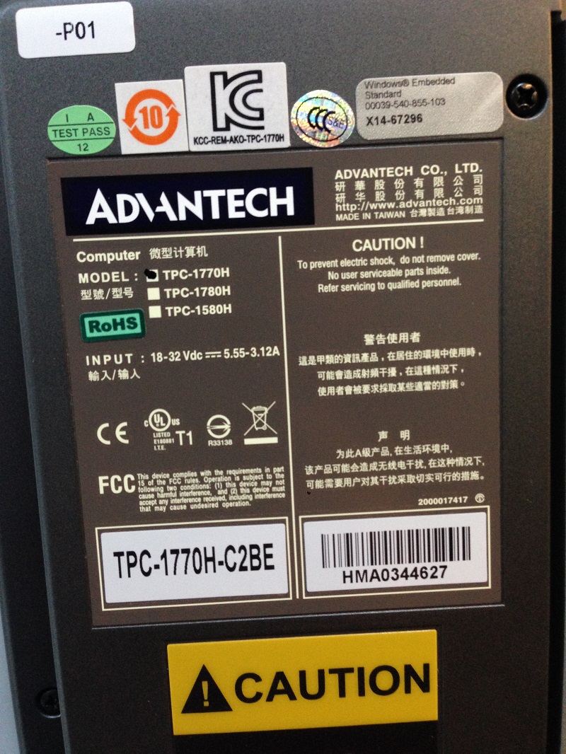 TPC-1770H-C2BE obsolete, repalced by TPC-1751T-E3AE 