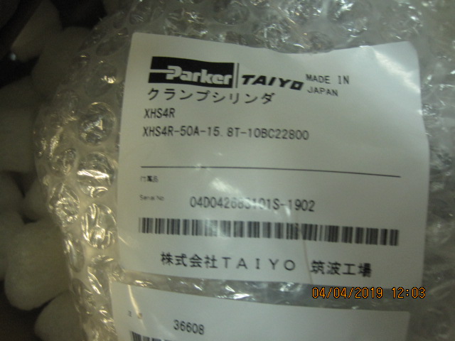 XHS4R-50A-15.8T-10BC22800 preview 3