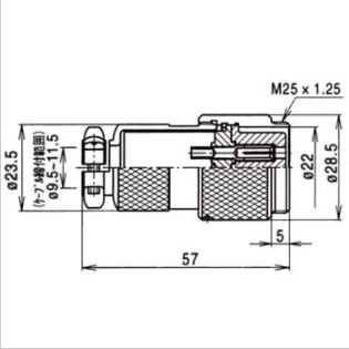 NCS-253-AdF preview 2