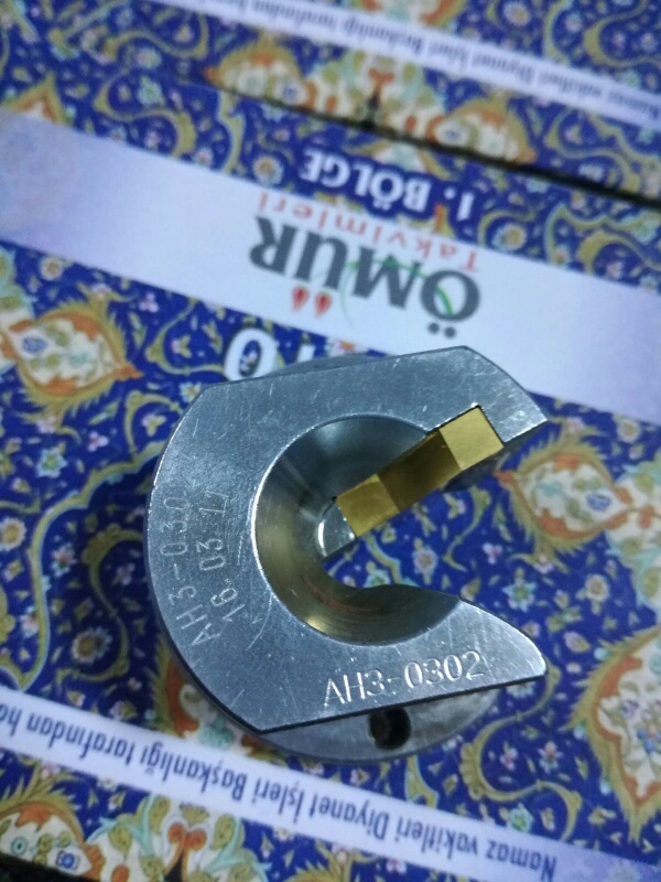AH3-0302 