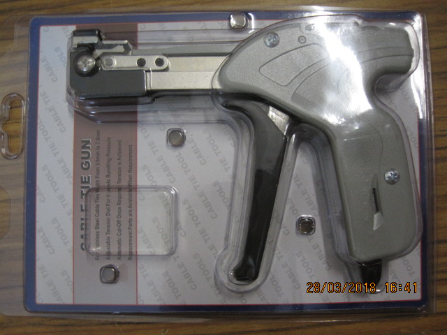 LY-600N preview 2