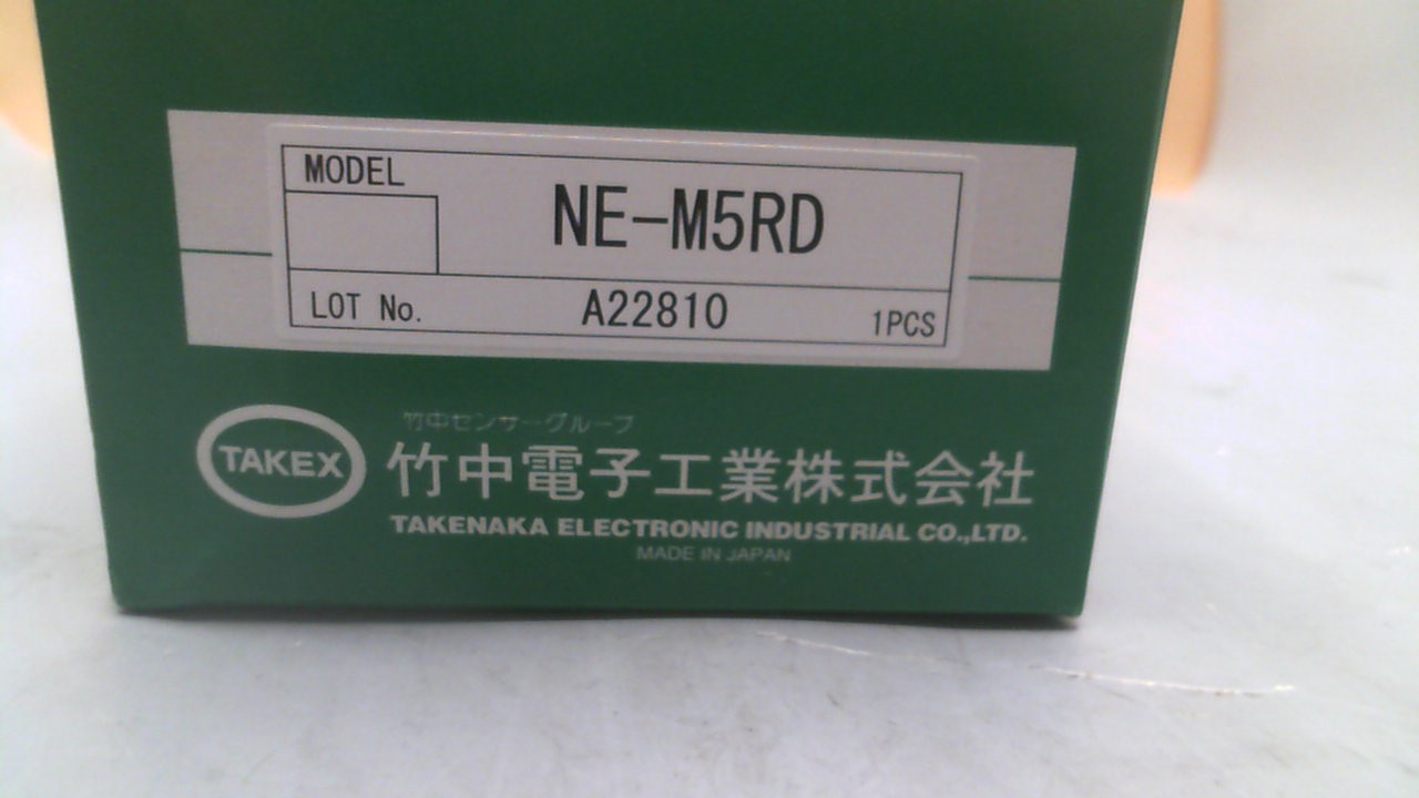 NE-M5RD preview 5