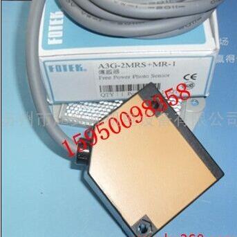 A3G-2MRS preview 2