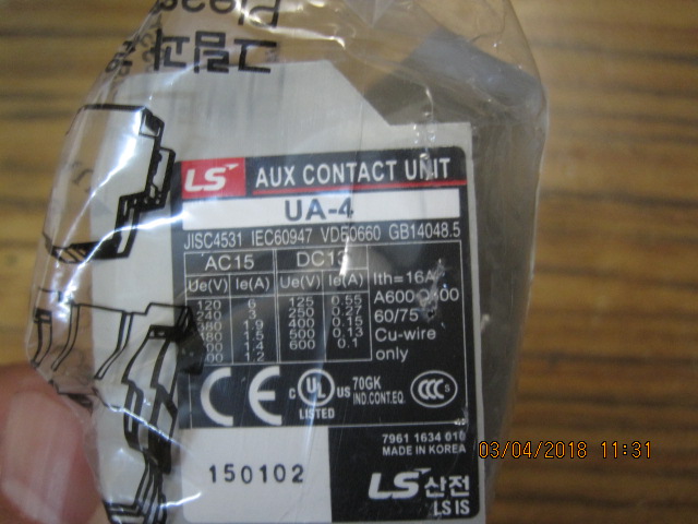 UA42A2B preview 2