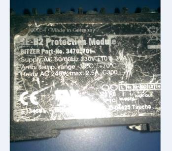 34702701 obsolete, replacement SE-B2 f.2EL-8FC 347 028 01 