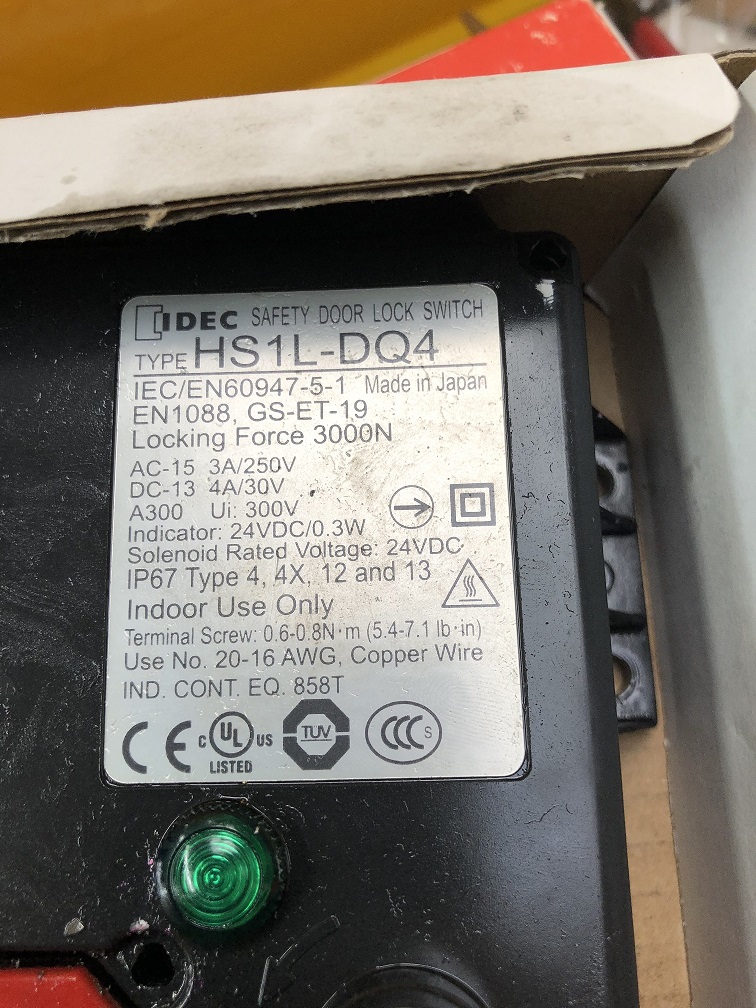 HS1L-DQ44KMSR 