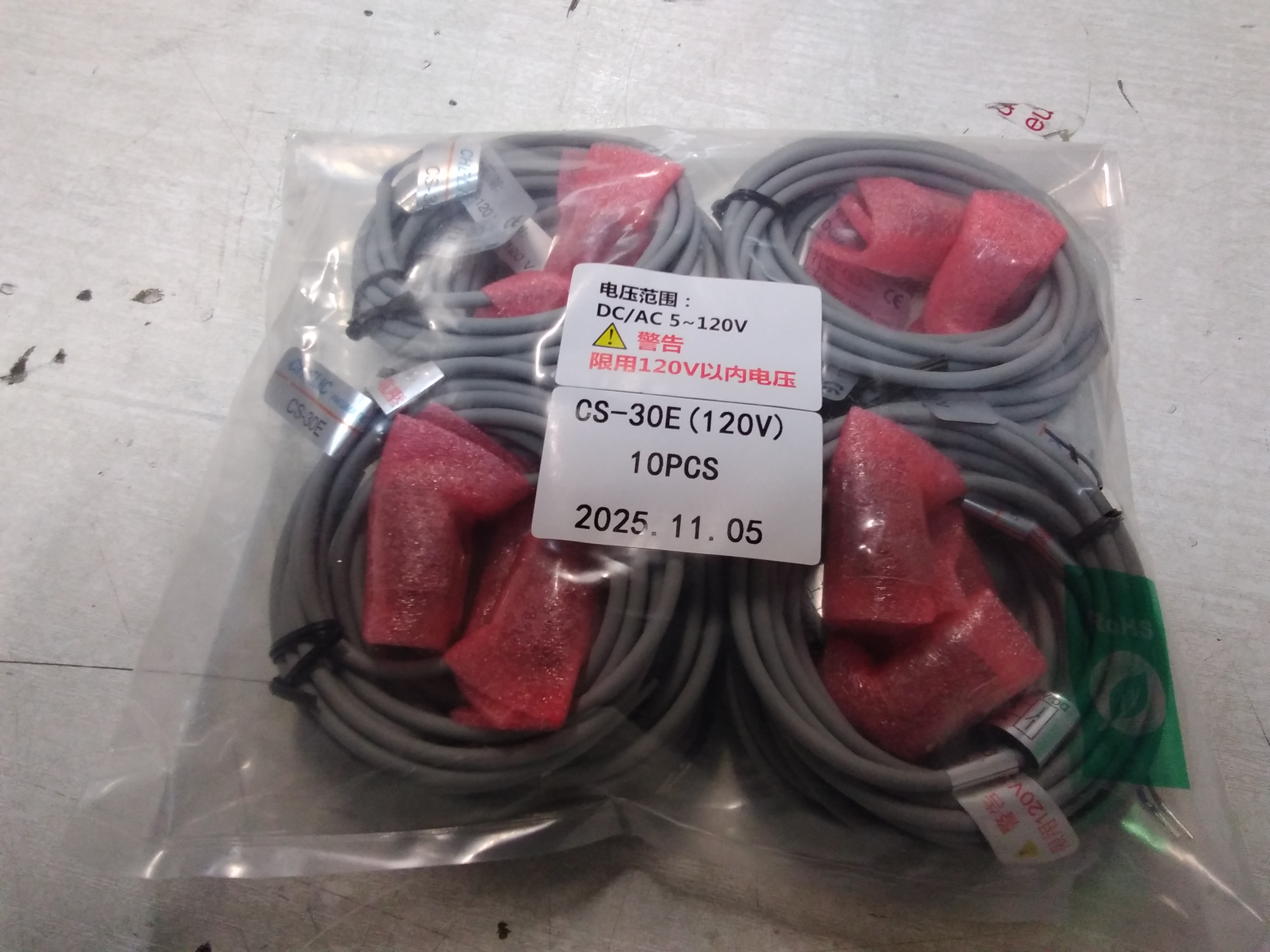 CHCS30E