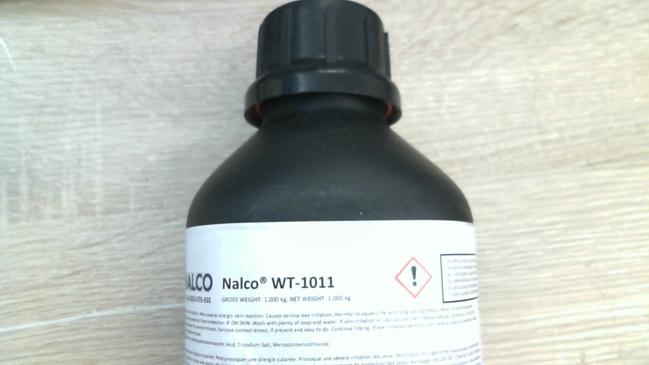 WT-1011.75R