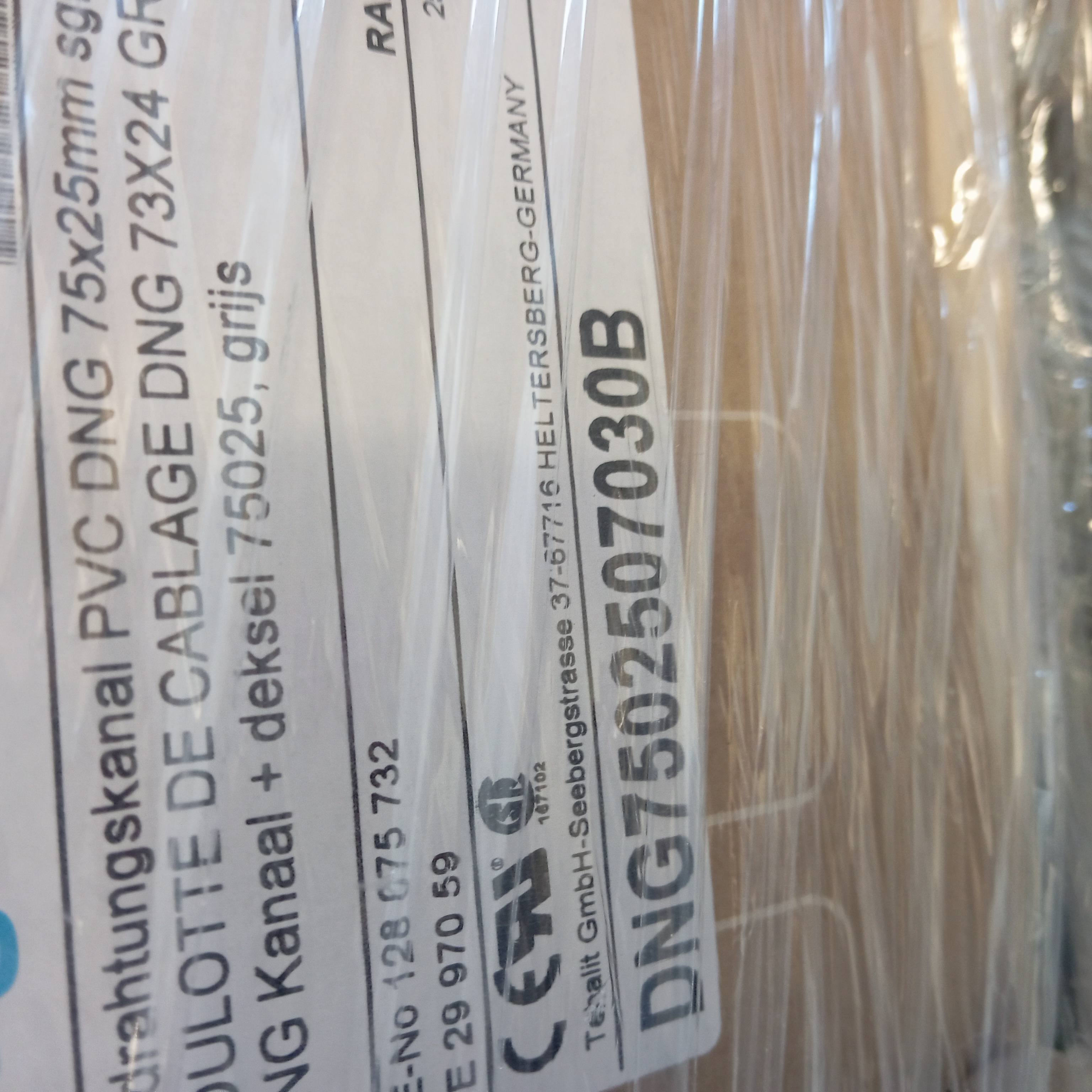 DNG7502507030B (2 meters) preview 2