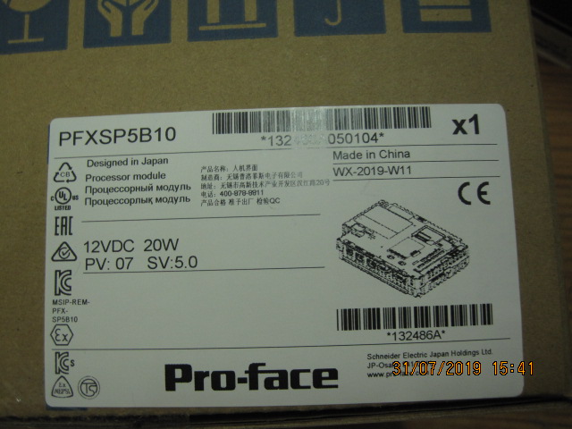 PFXSP5B10 preview 4