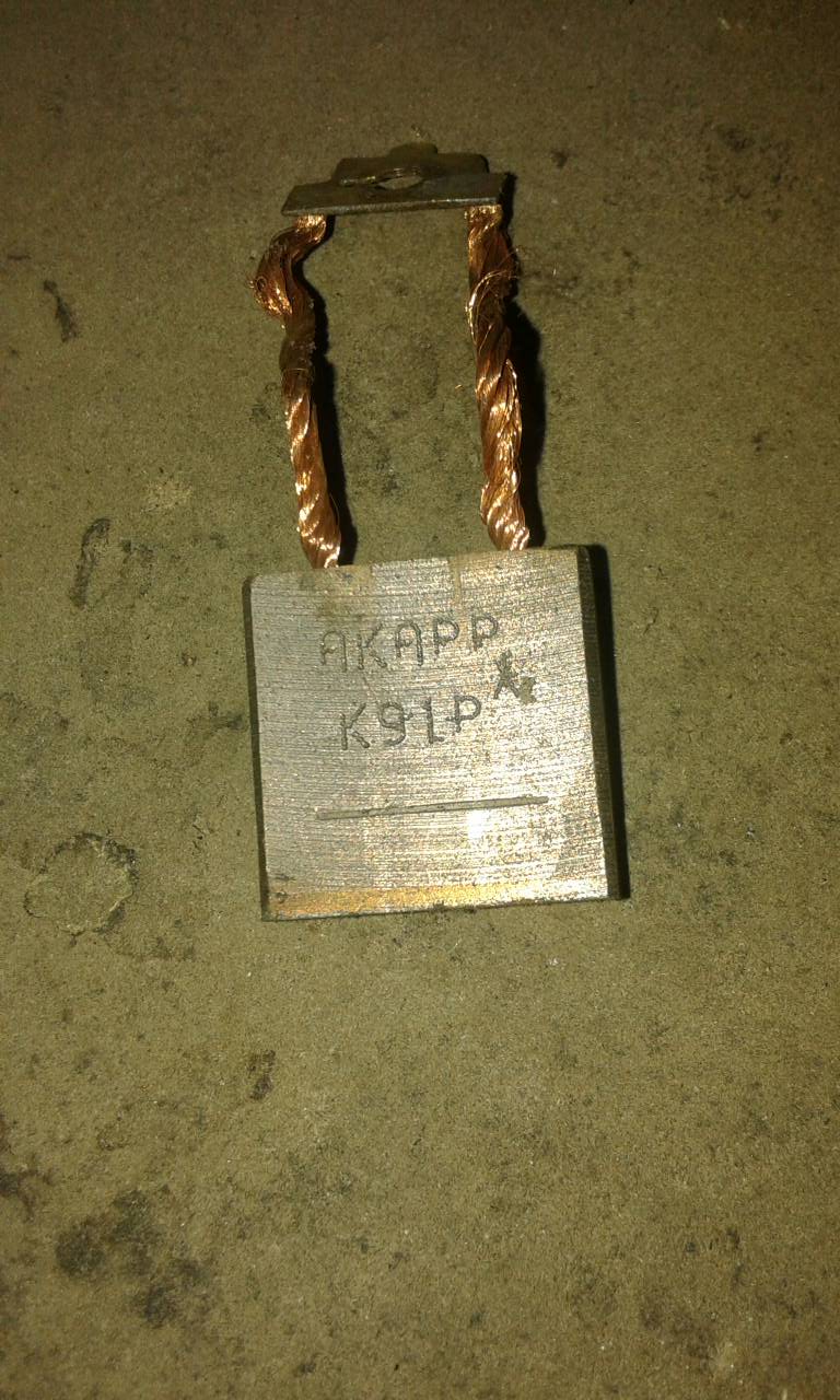N7 K91P