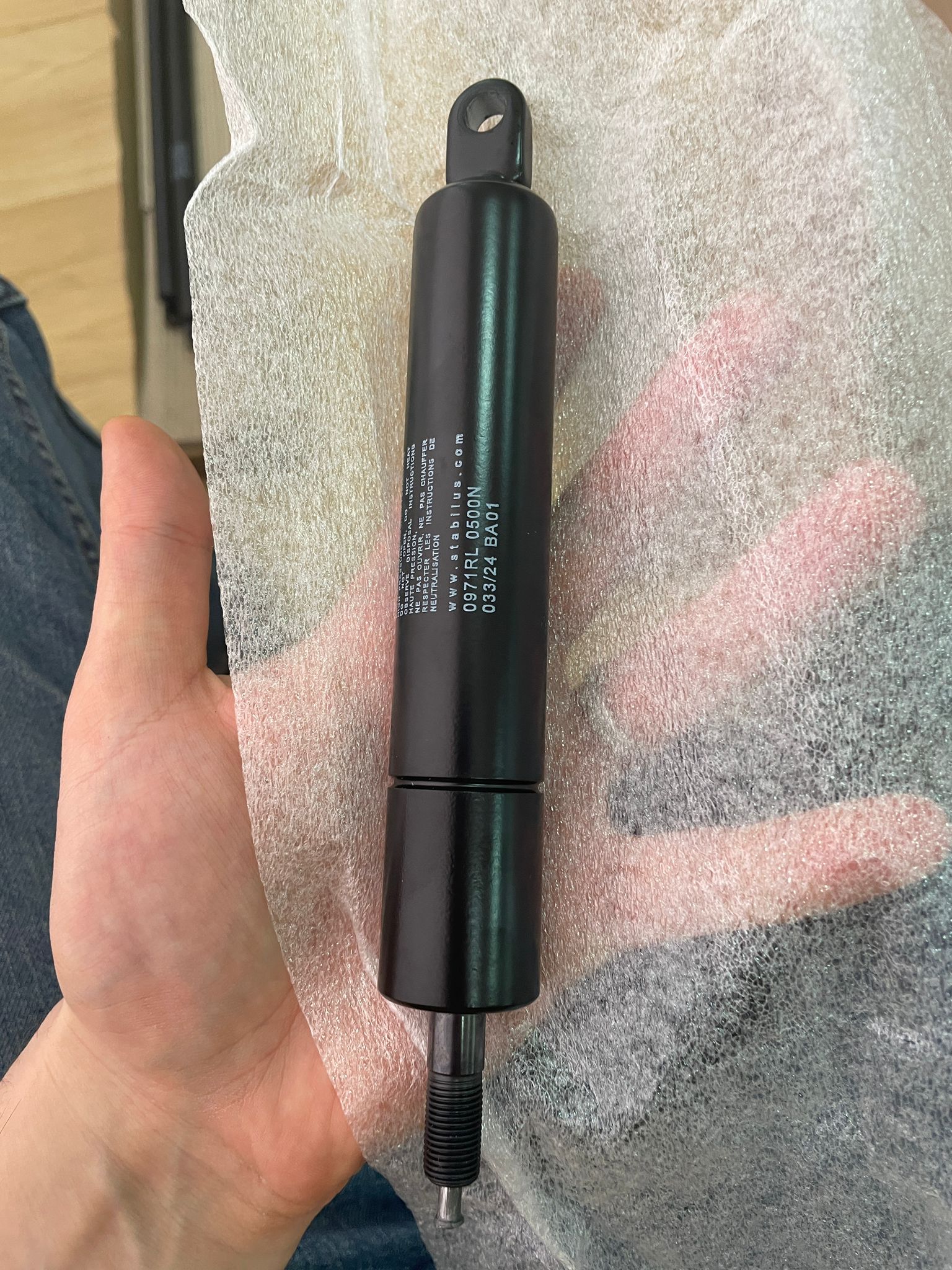 0971RL