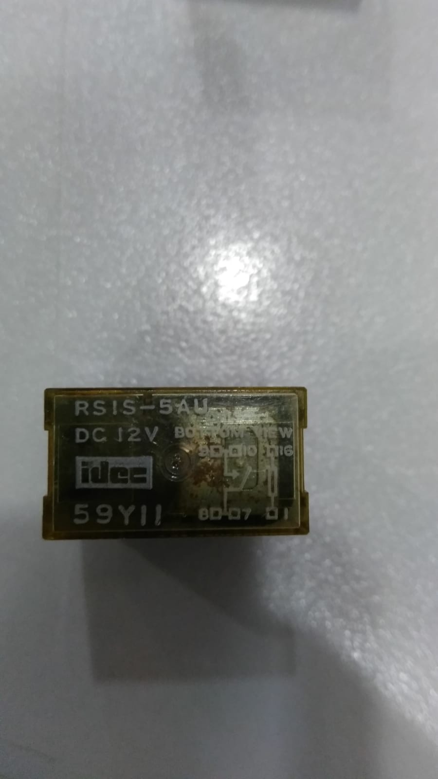 RSIS-5AU