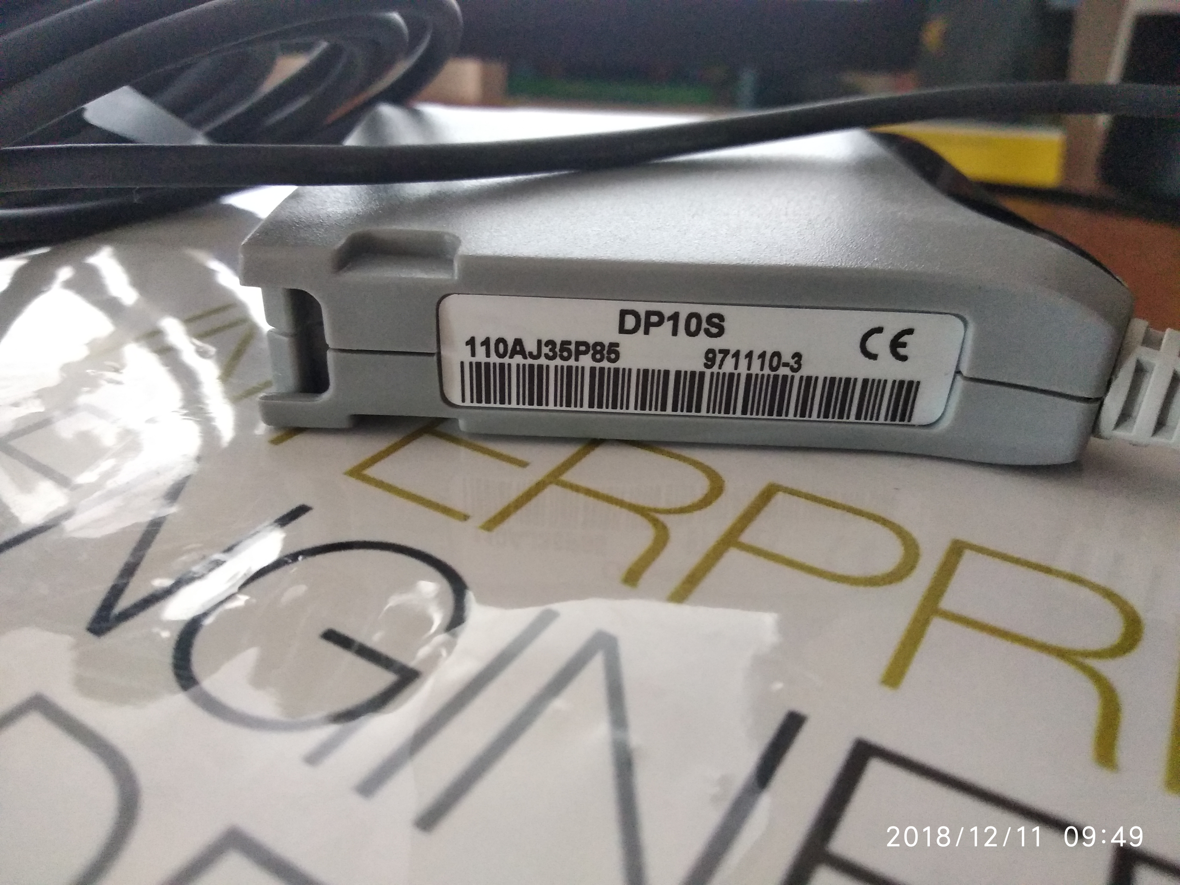 971110-3 - DP10S preview 2