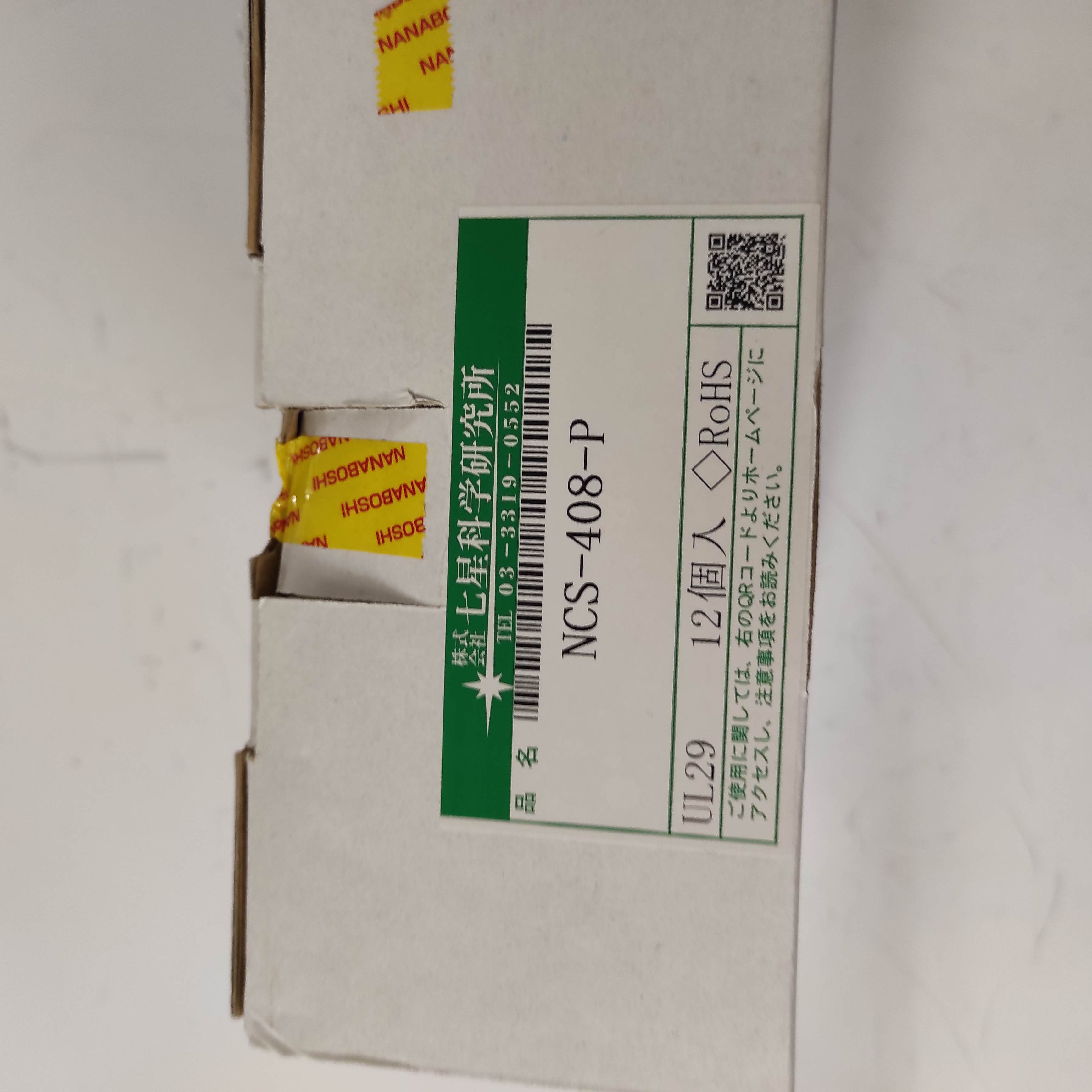 NCS-408-P