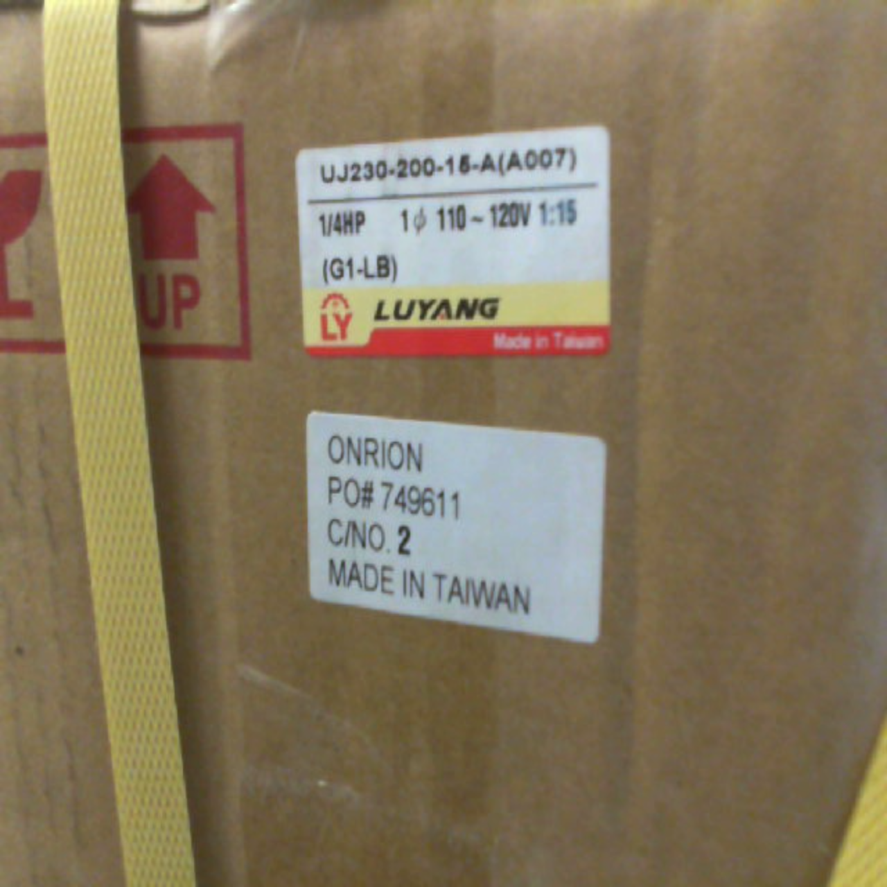 UJ230-200-15-A(A007)
