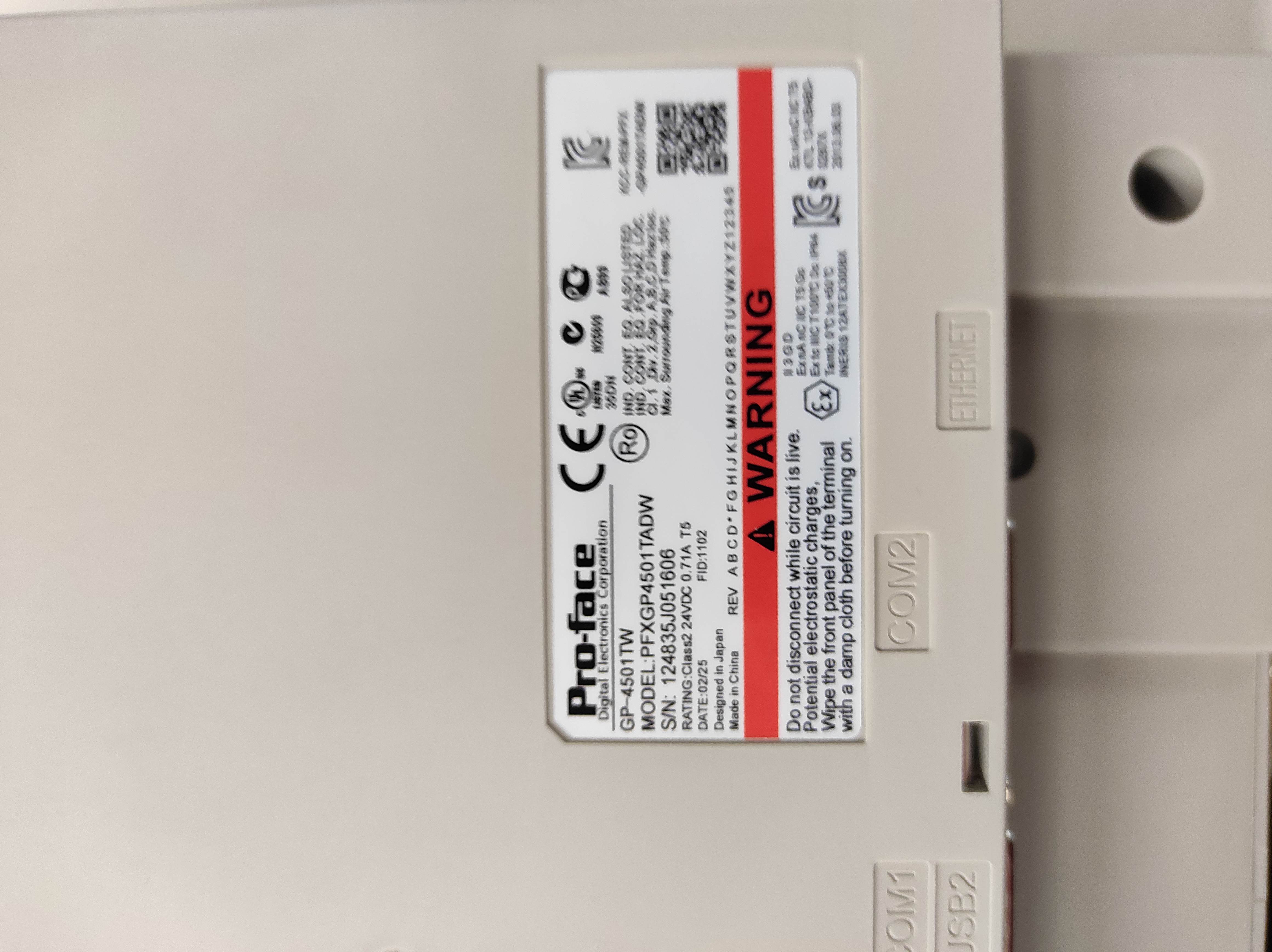 PFXGP4501TADW preview 3