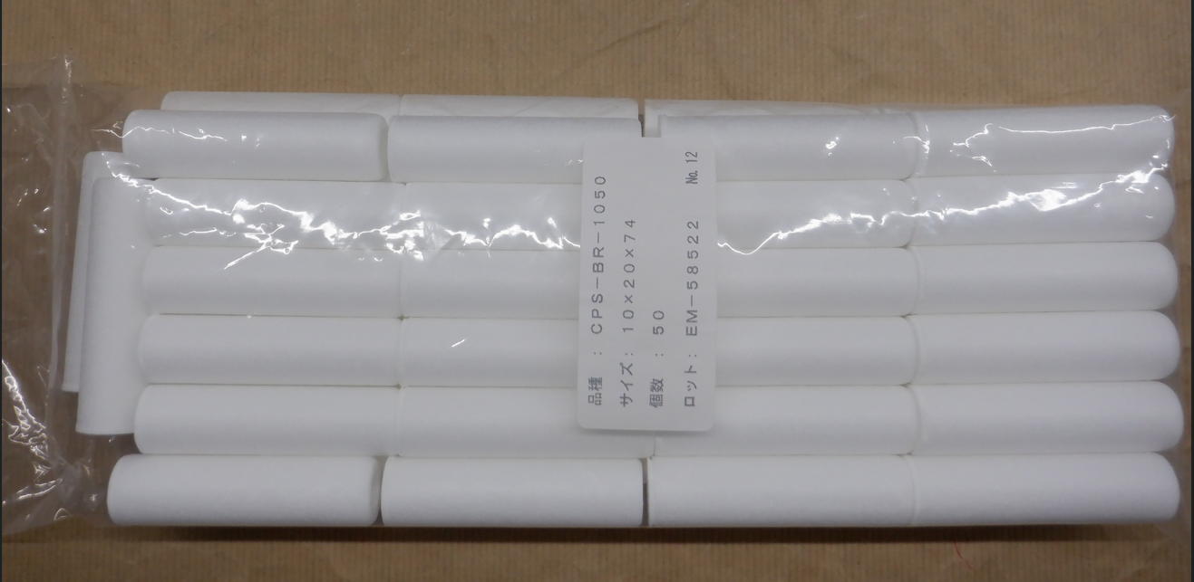 CPS-BR1050 preview 5