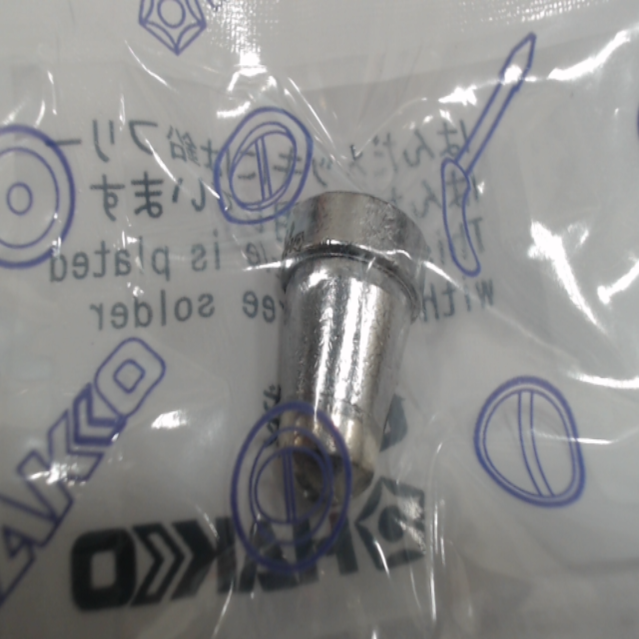 N60-07 preview 5