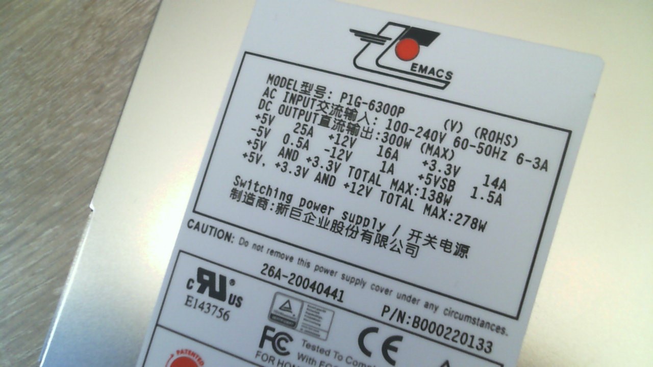 P1G-6300P preview 4