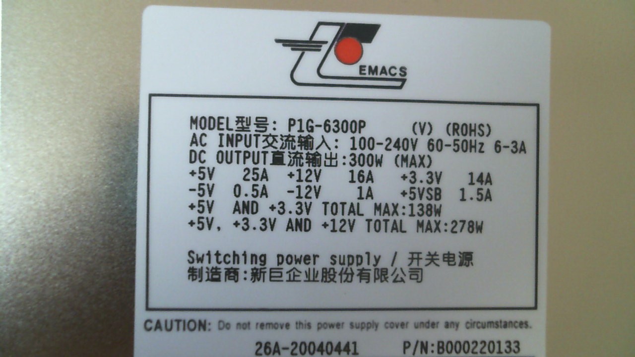 P1G-6300P preview 5