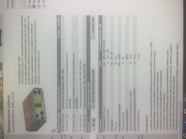 107073/2/000 - DBL1200-14