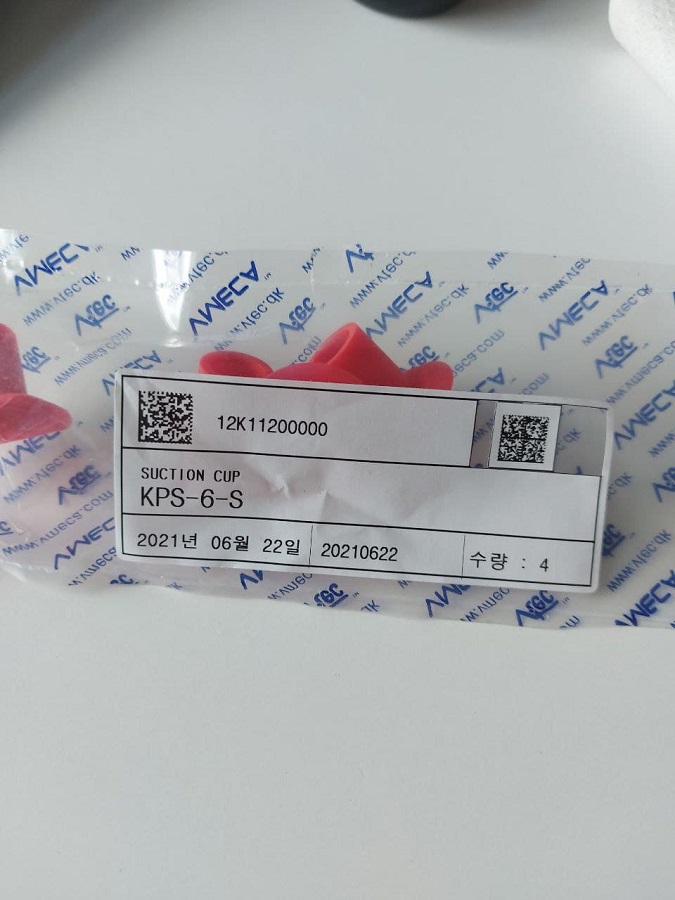 KPS-6S preview 3