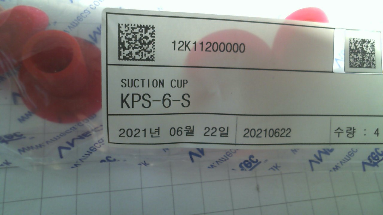 KPS-6S preview 2