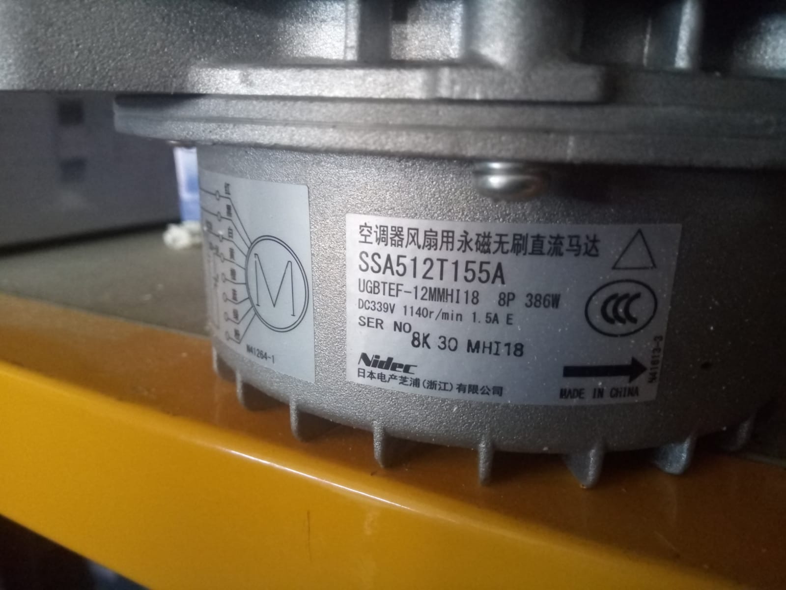 SSA512T155A S/N: 8K 30 MHI18
