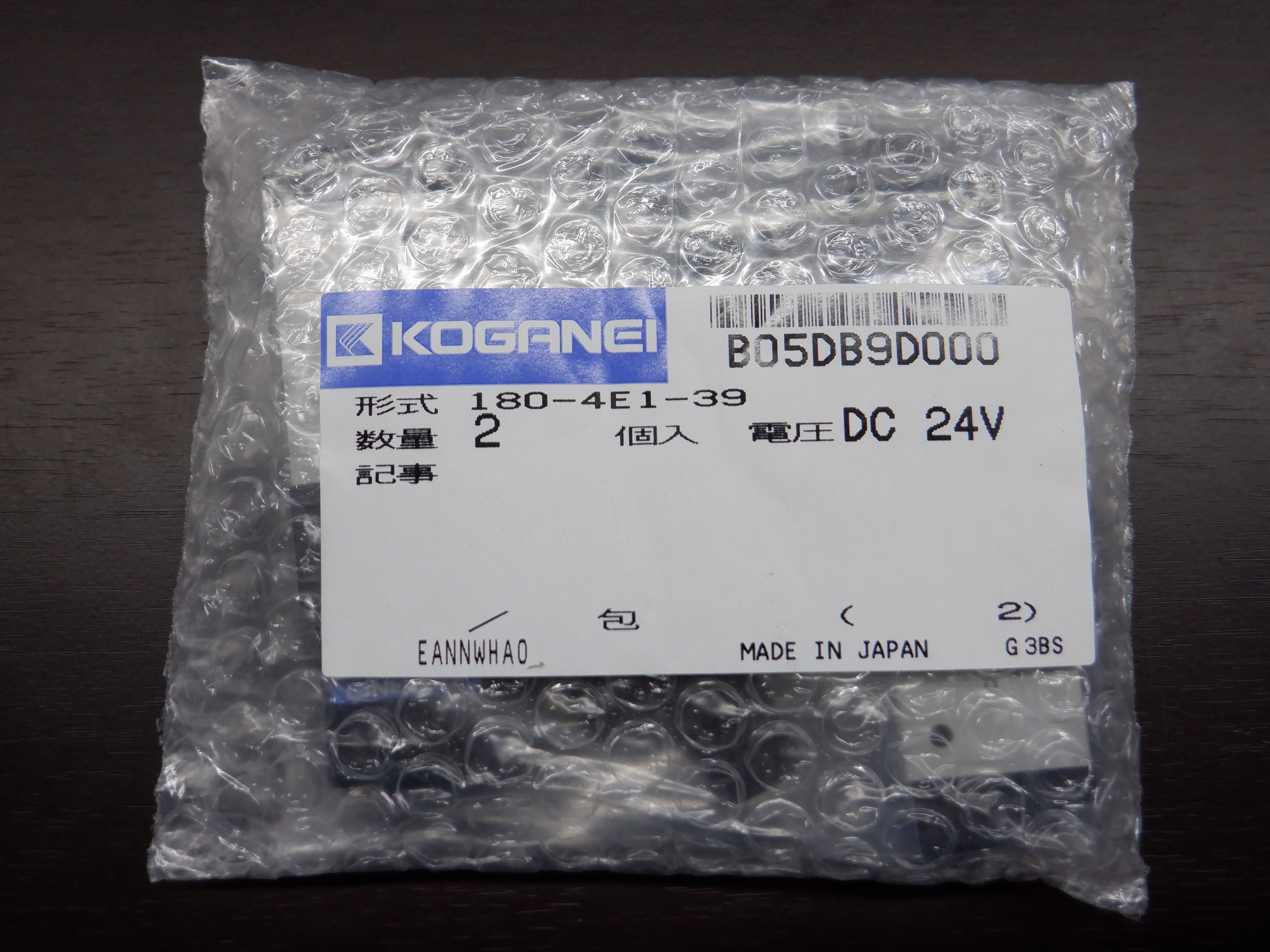 180-4E1-39 (DC24V)