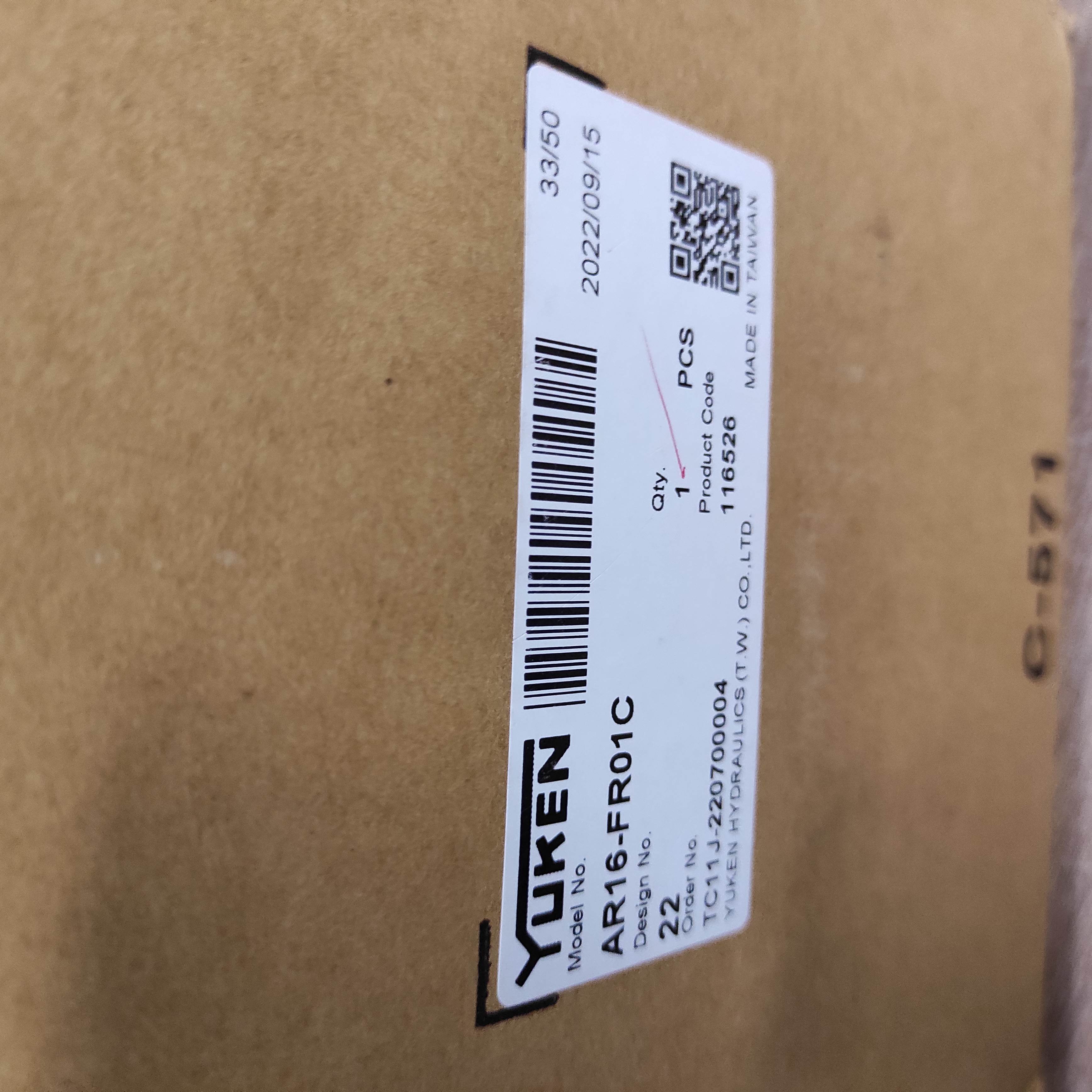 AR16-FR01C-22 preview 4