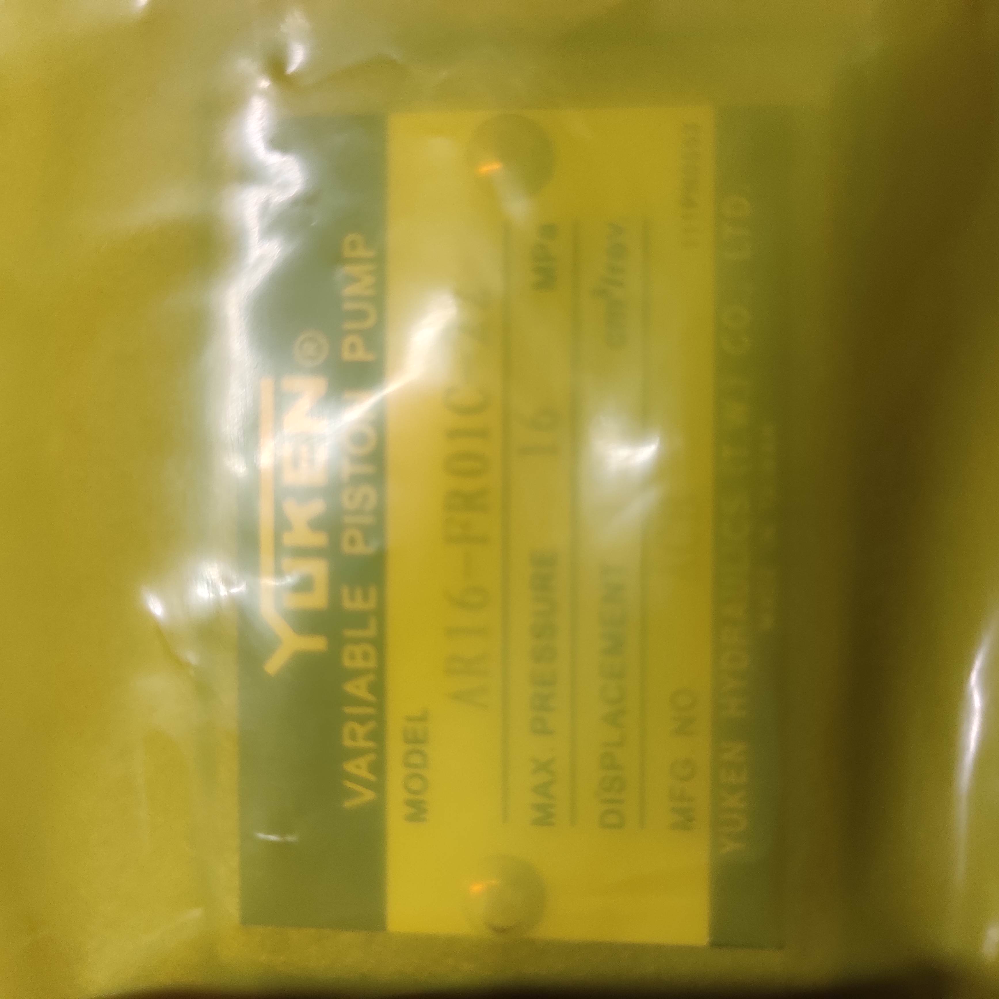 AR16-FR01C-22 preview 2