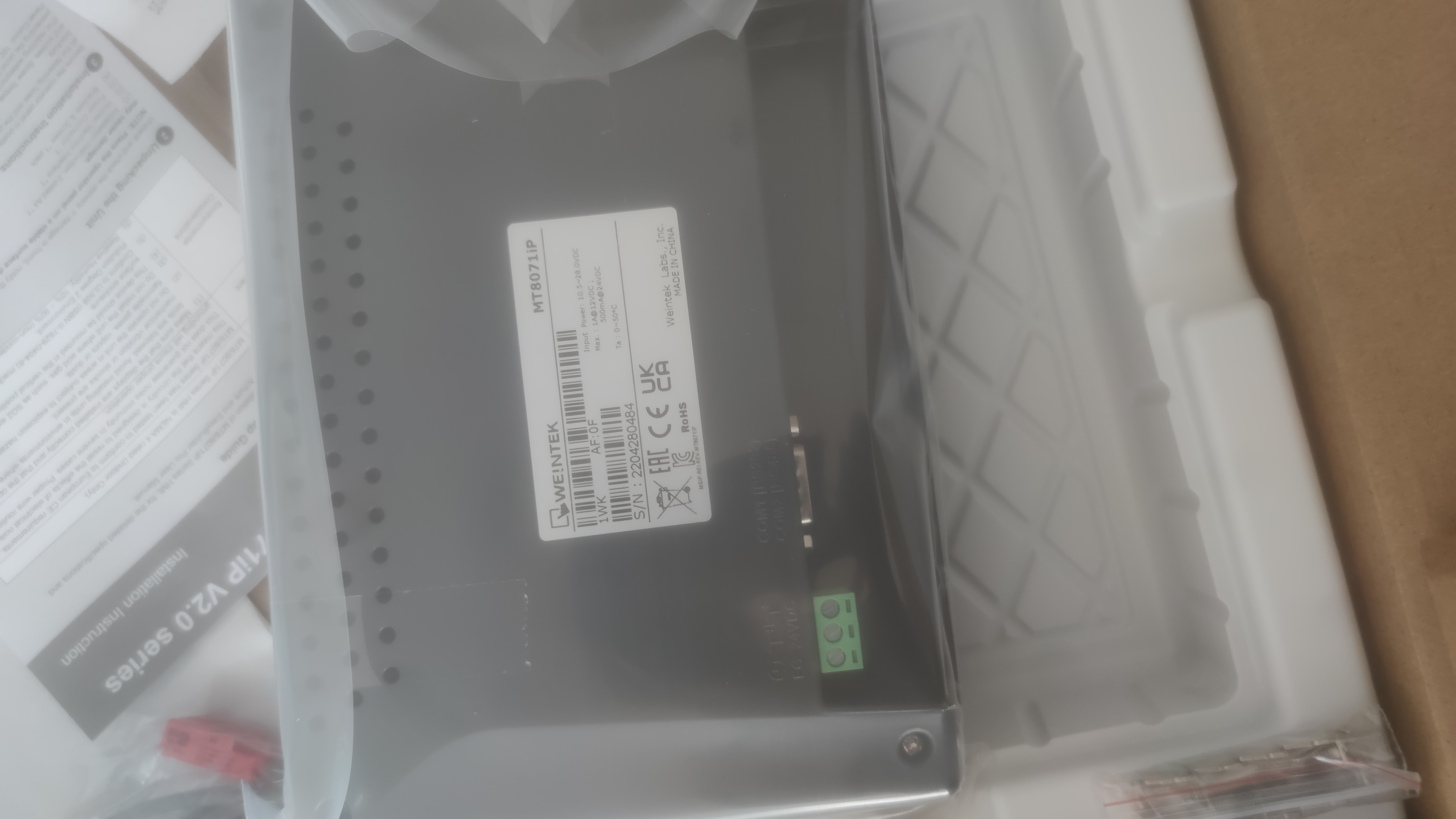 MT8071iP (059377 ) preview 1