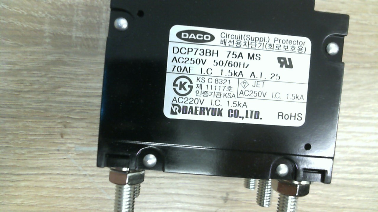 DCP73BH-75AMS preview 2