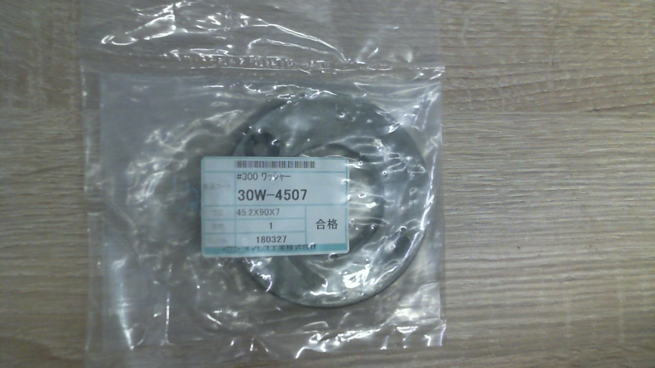 30W-4507