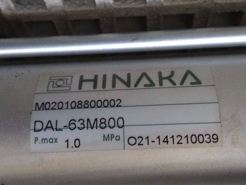 M020108800002 correct ref is DAL-63M800 preview 1