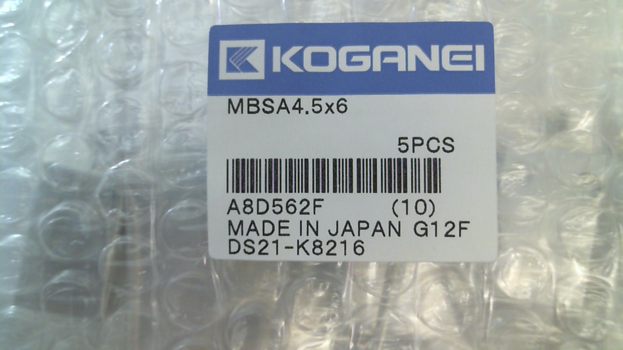 MBSA 4.5x6 preview 2
