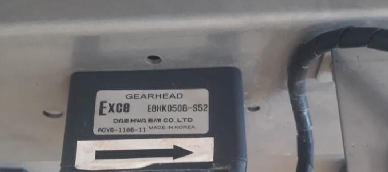 E8HK050B-S52