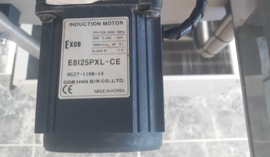 E8125PXL-CE