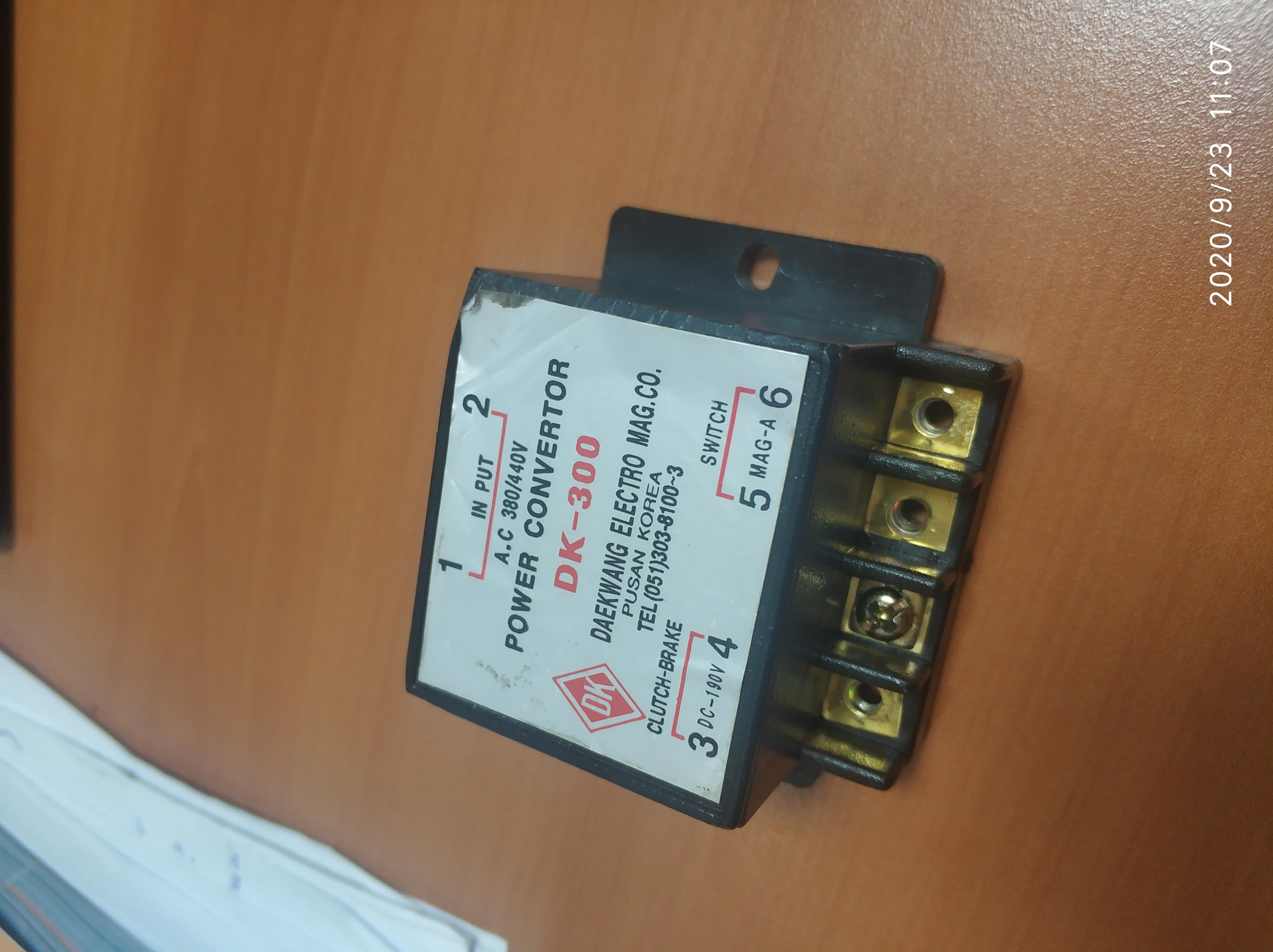 DK-300 (REF NO(S) : 53057-B235 H)